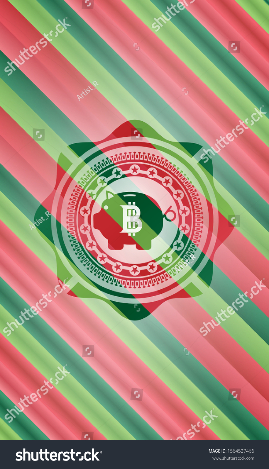 Vươn