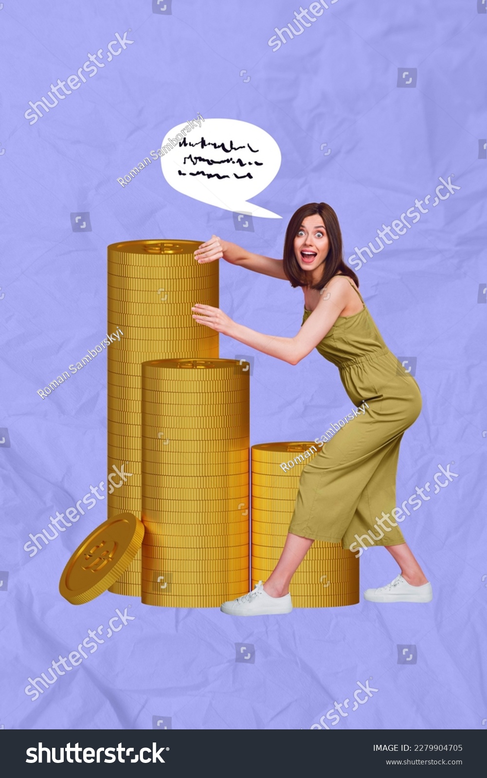 Vũ 