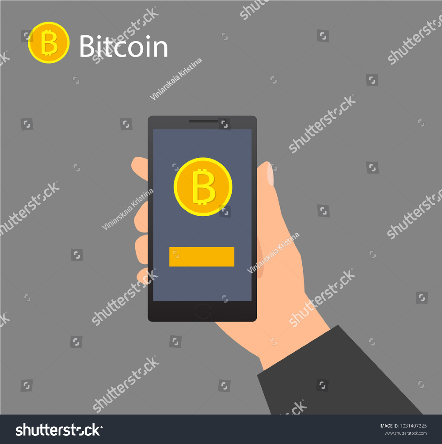 Nhả