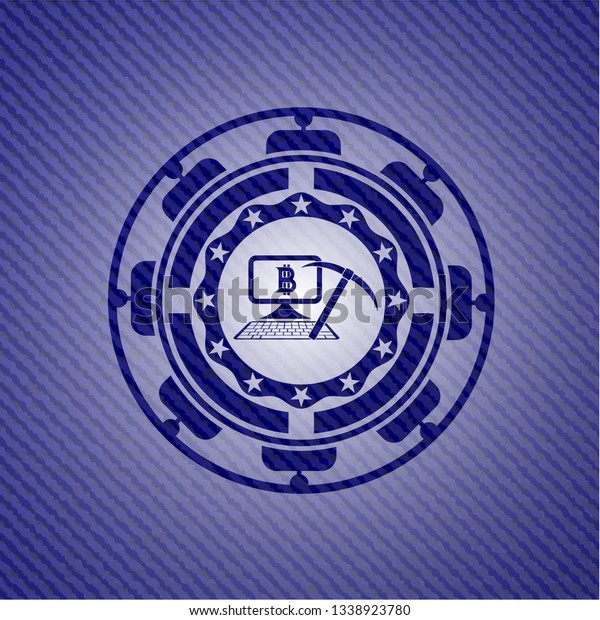 Trự