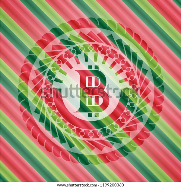 Năm