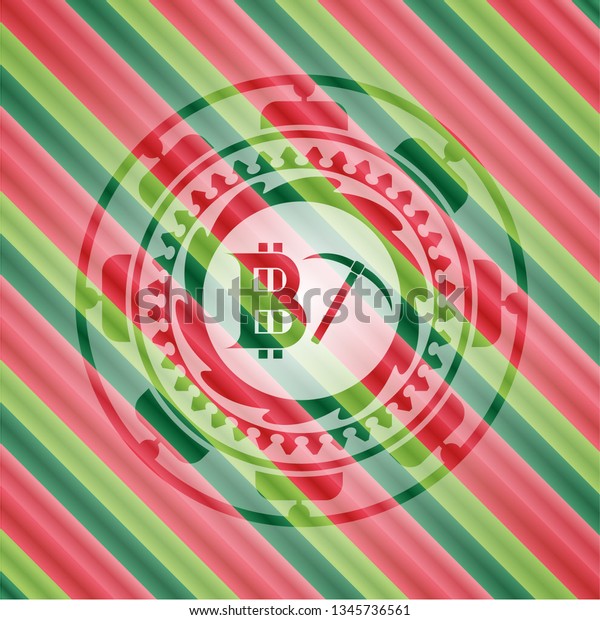 Biể