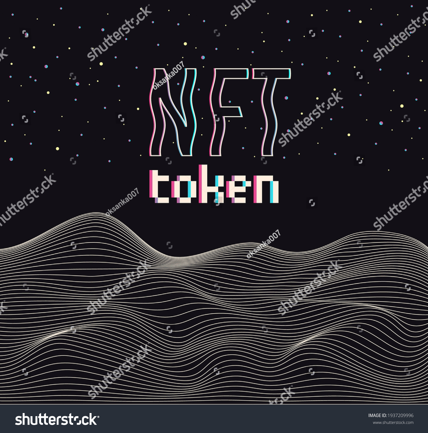 Xem
