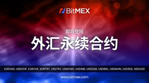 Bắt