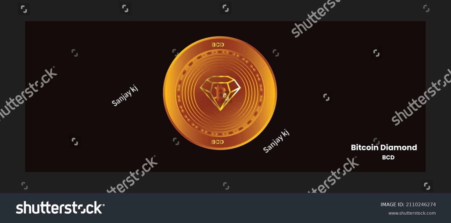 Trự