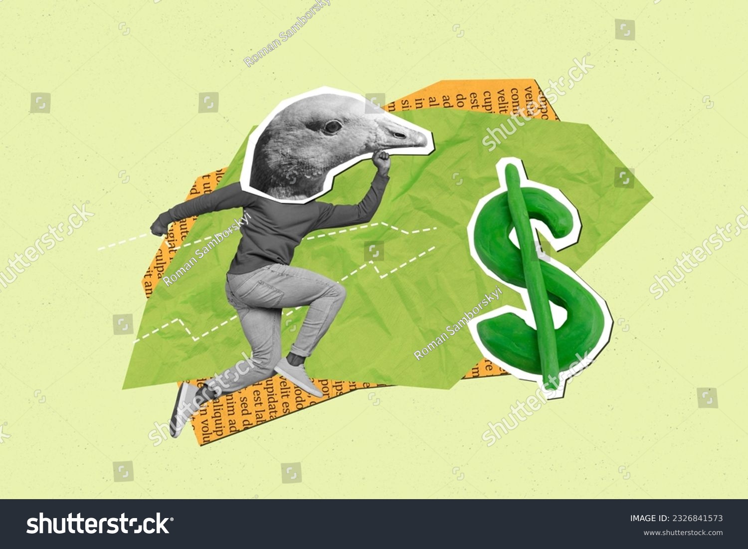 Vụ 