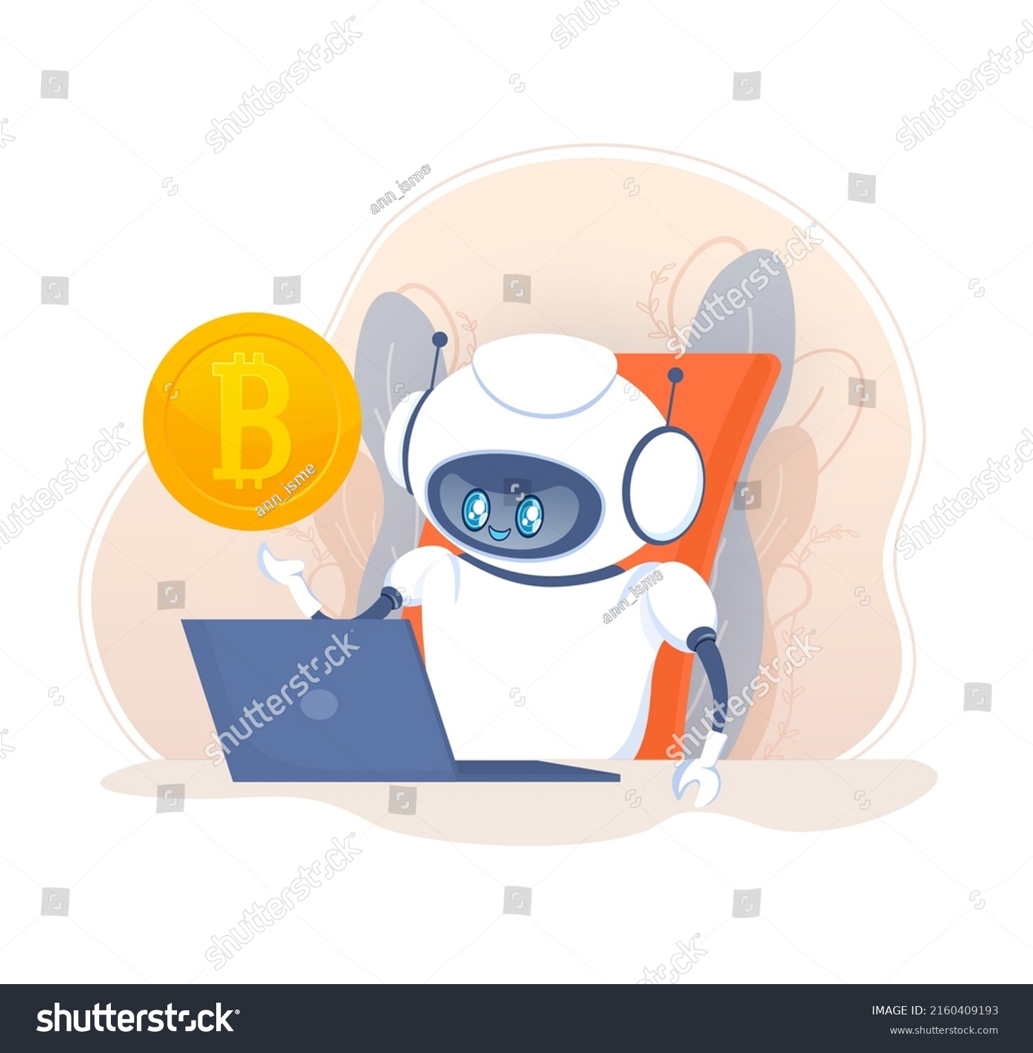 Giả