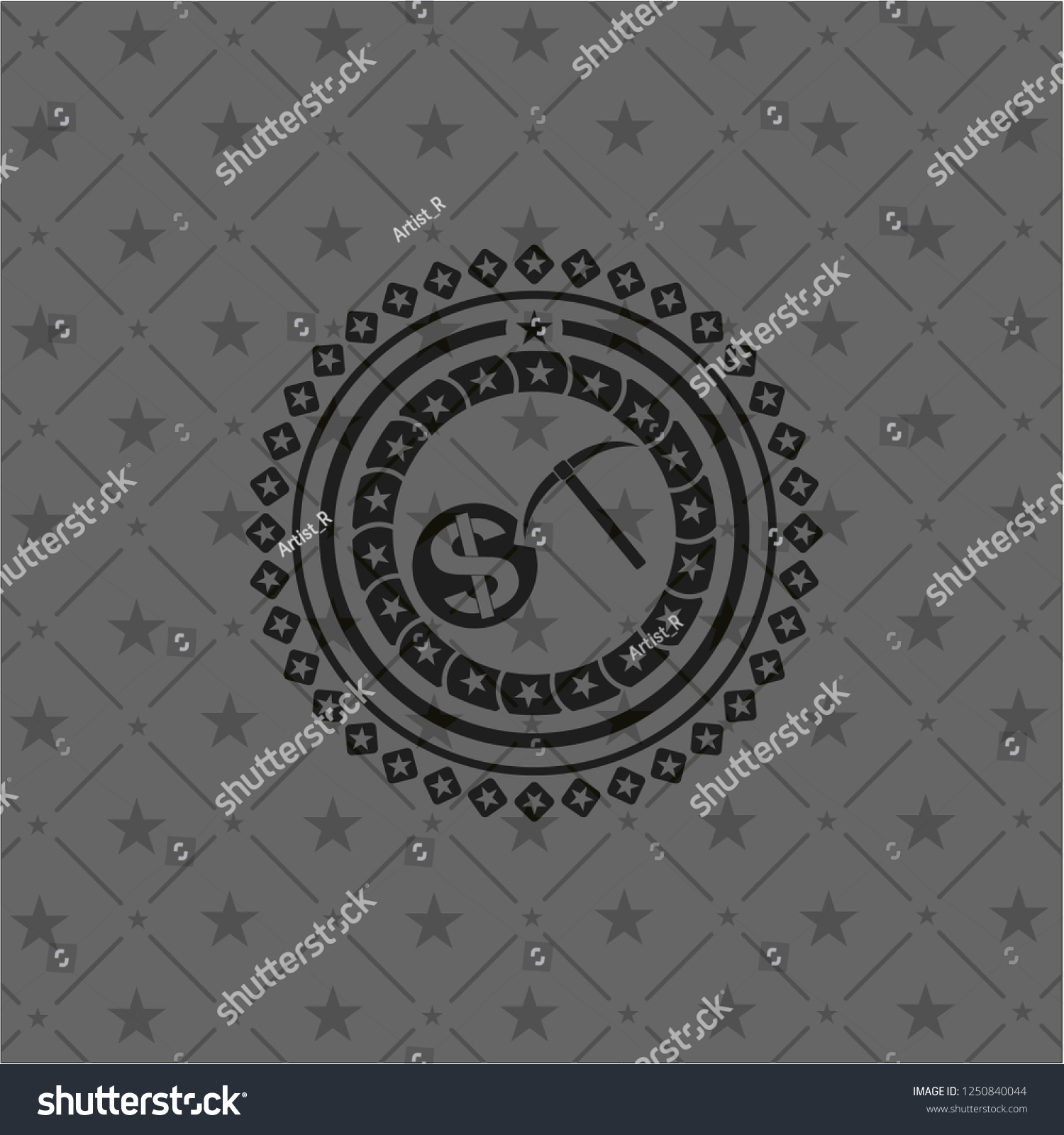 Giả