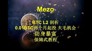 Giấc