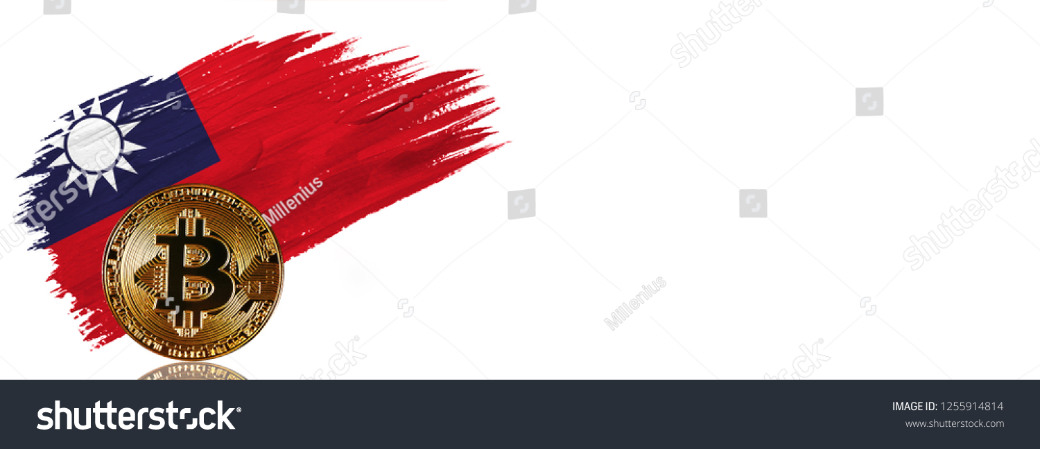 Thần