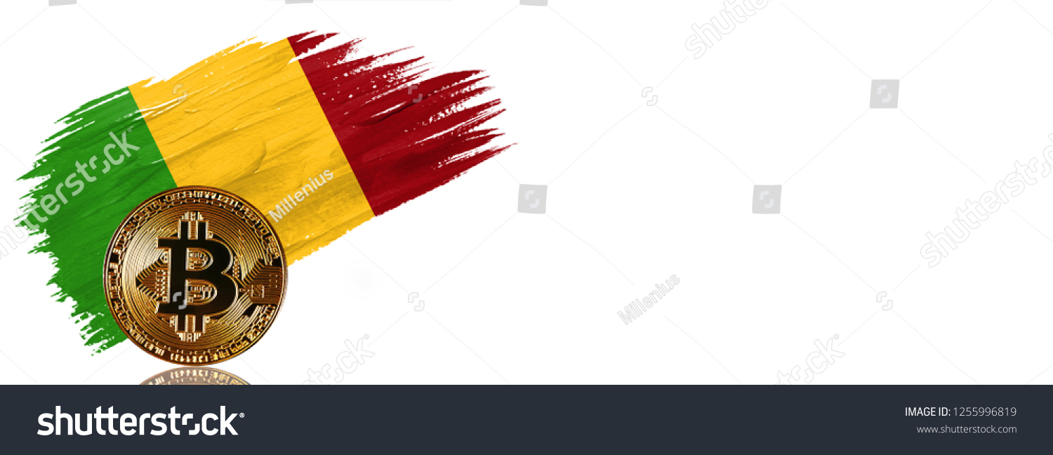 Thần