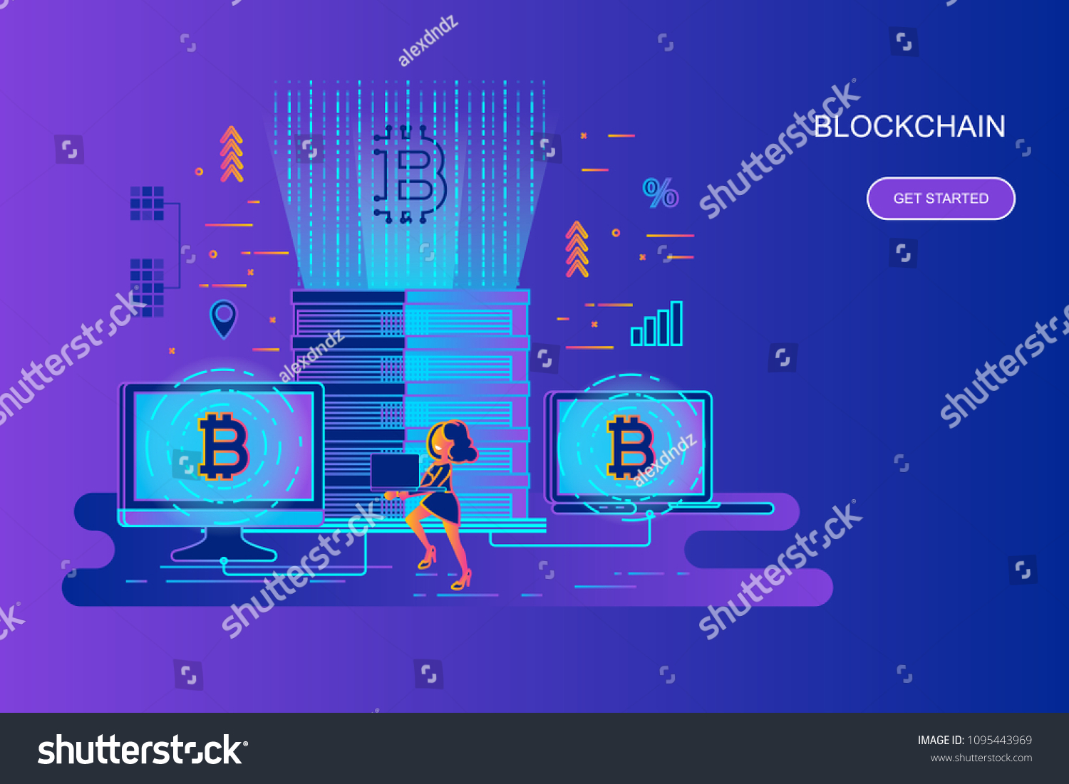 trận
