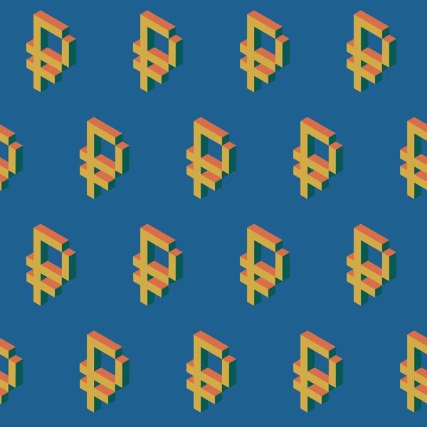 Ngũ