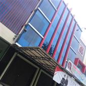 Rùa