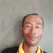 Xì 