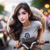 Vệ 