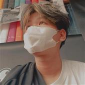 Giải
