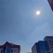 Tiền