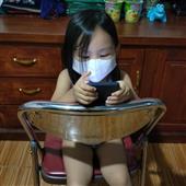 Trứn