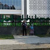 Chiế