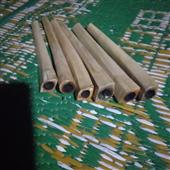 Cham