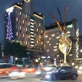 Sự 