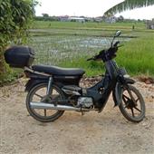 Retr