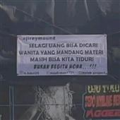 Tiền