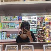 Nhận