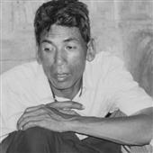 Bản