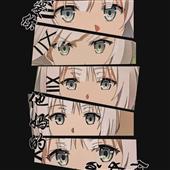 Trâ