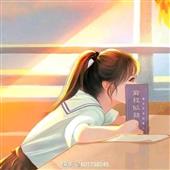Rắn 