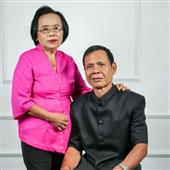 Đại