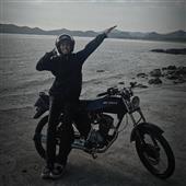 Mẹo 