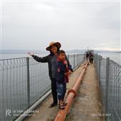 Nhà 