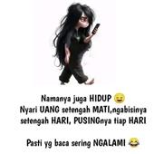 Vua 