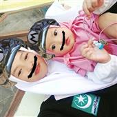Nhận
