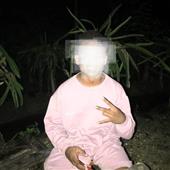Mô 