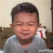 Kho