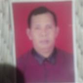 Bắn 
