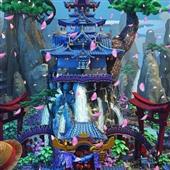 Dự 