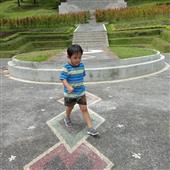 Đườn