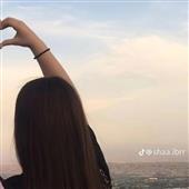 Trự