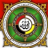 Soi 