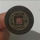 nữ h