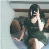 Ngầu