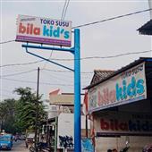 Xiếc