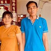Trực