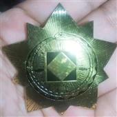 Siêu