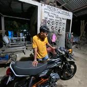Seri